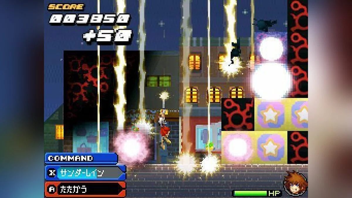 Скриншоты из Kingdom Hearts Re:coded / Картинка 13