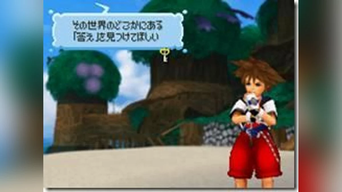 Скриншоты из Kingdom Hearts Re:coded / Картинка 16