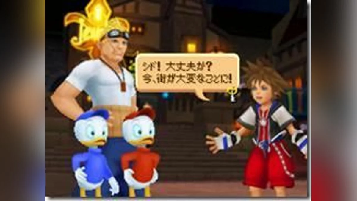 Скриншоты из Kingdom Hearts Re:coded / Картинка 17