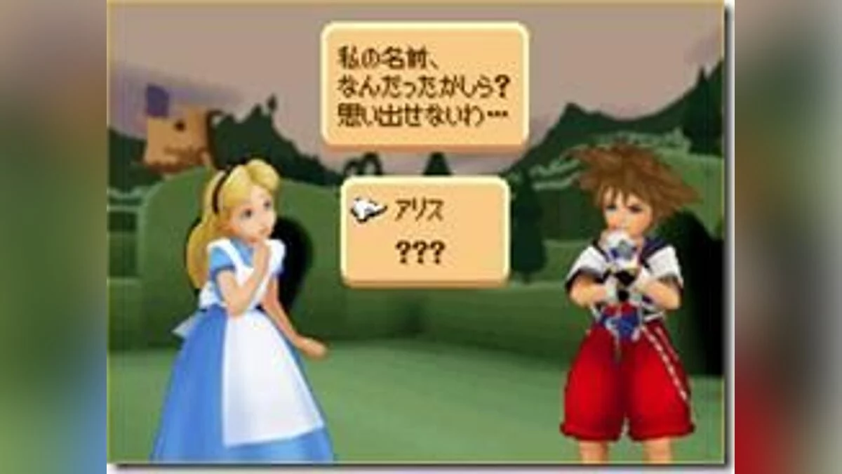 Скриншоты из Kingdom Hearts Re:coded / Картинка 18