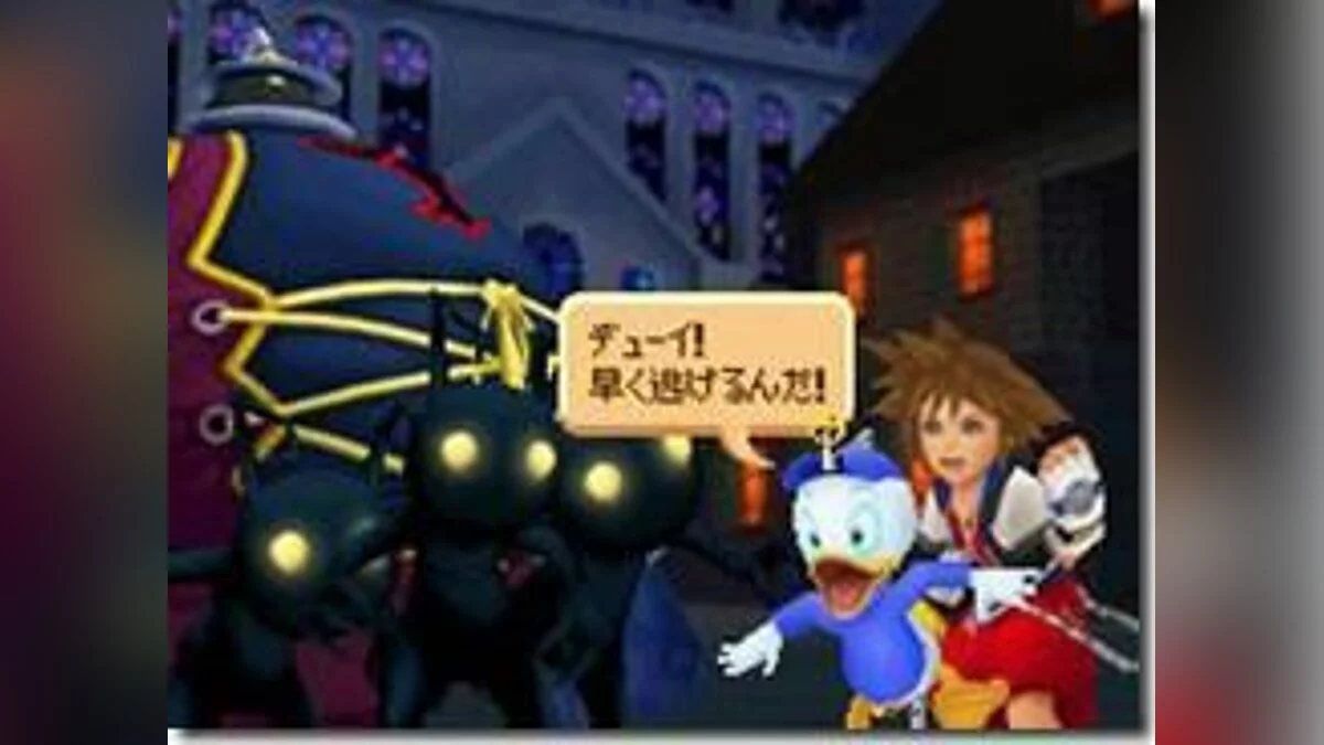 Скриншоты из Kingdom Hearts Re:coded / Картинка 23