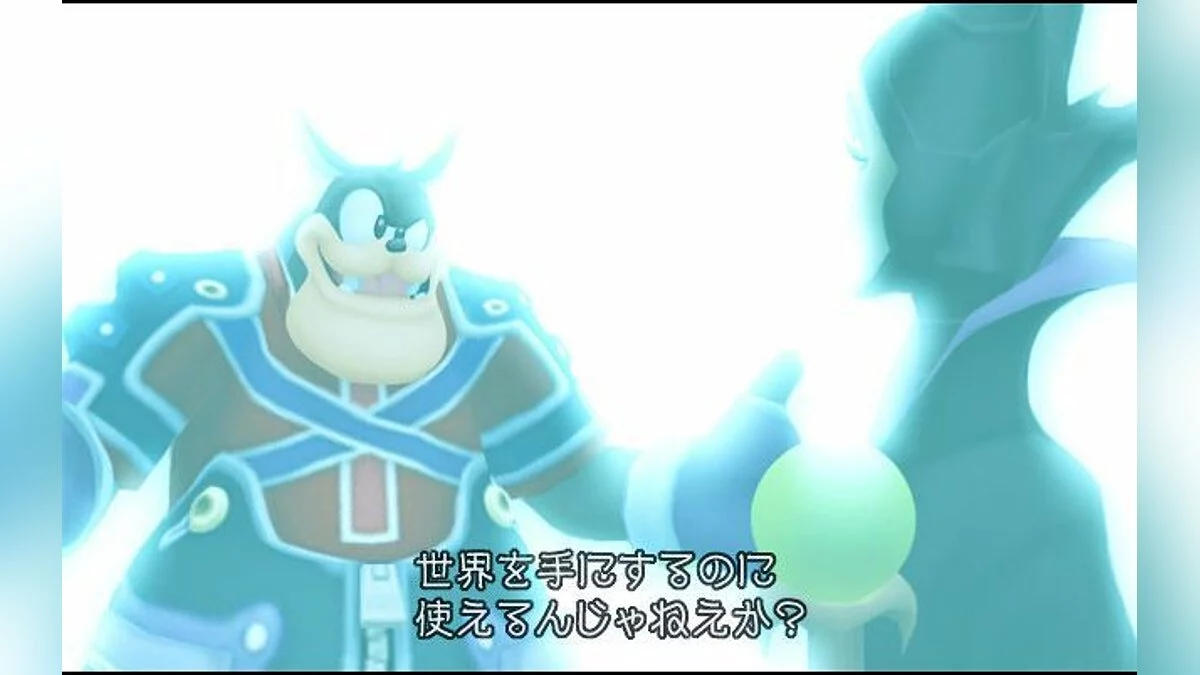 Скриншоты из Kingdom Hearts Re:coded / Картинка 37