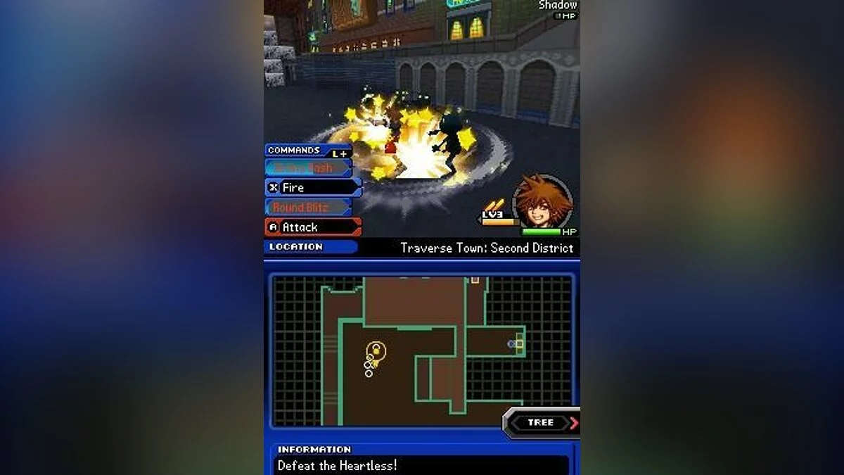 Скриншоты из Kingdom Hearts Re:coded / Картинка 65