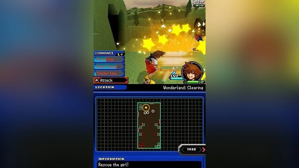 Скриншоты из Kingdom Hearts Re:coded / Картинка 72