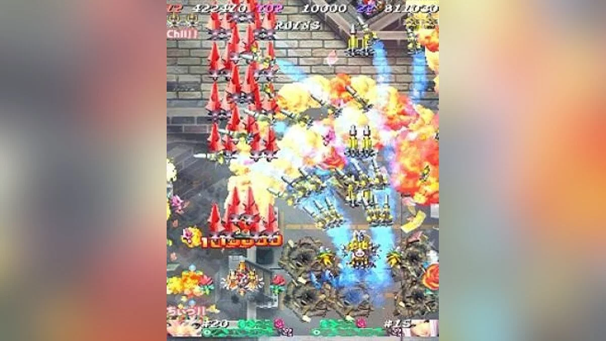 Скриншоты из Pink Sweets ~Ibara Sorekara~