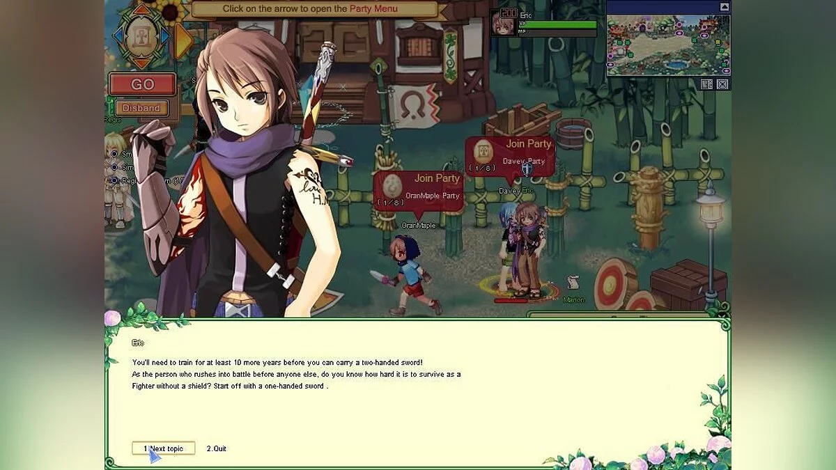 Скриншоты из Pi Story / Картинка 15