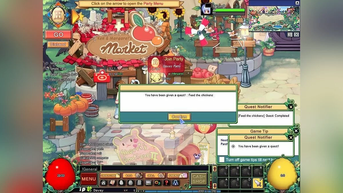 Скриншоты из Pi Story / Картинка 16