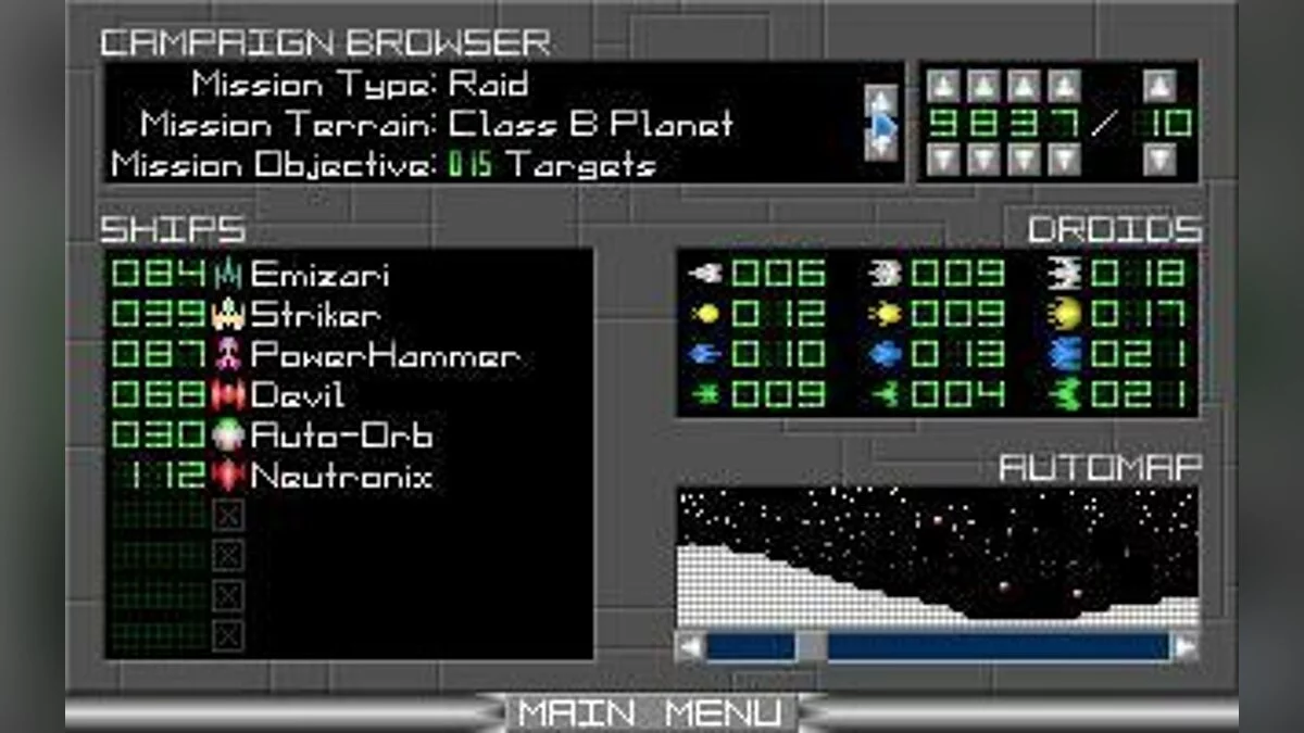 Скриншоты из PixelShips