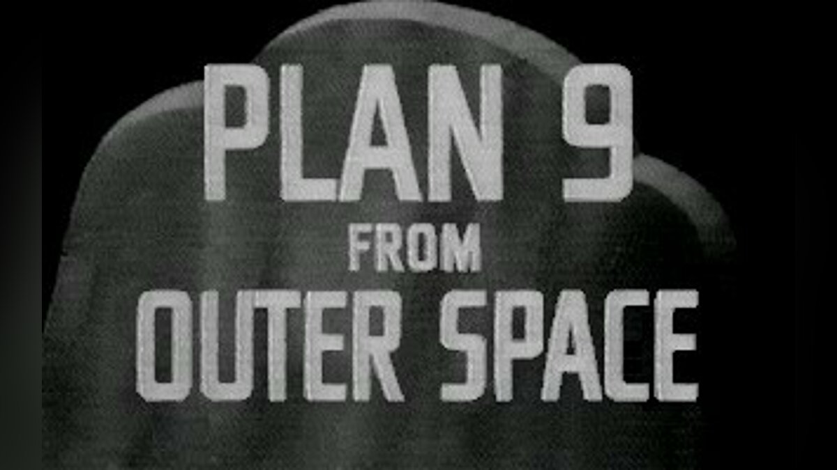 План 9. Plan 9 from Outer Space (Video game). Plan 9 from Outer Space OST download. From other Space 1992.