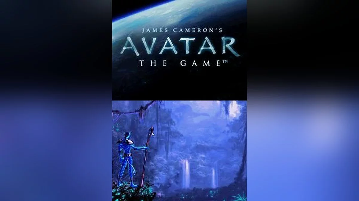 Скриншоты из James Cameron's Avatar: The Game
