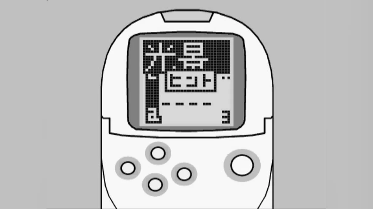 Скриншоты из Poketan