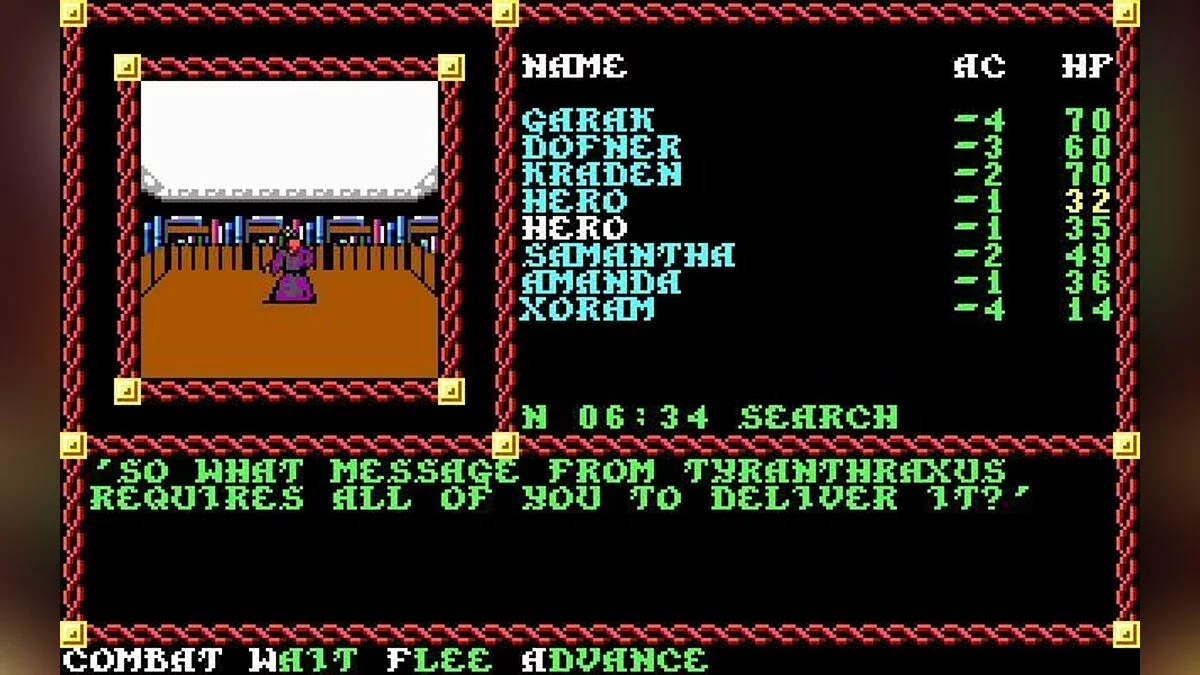 Скриншоты из Pool of Radiance / Картинка 5
