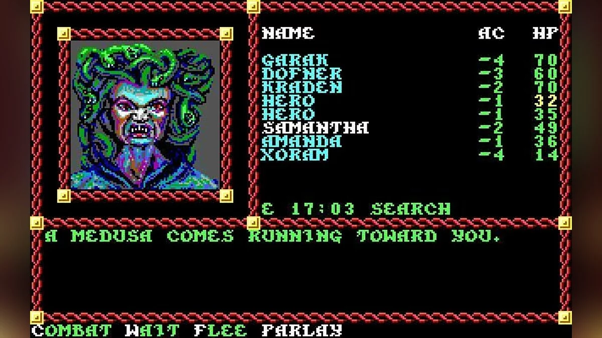 Скриншоты из Pool of Radiance / Картинка 6