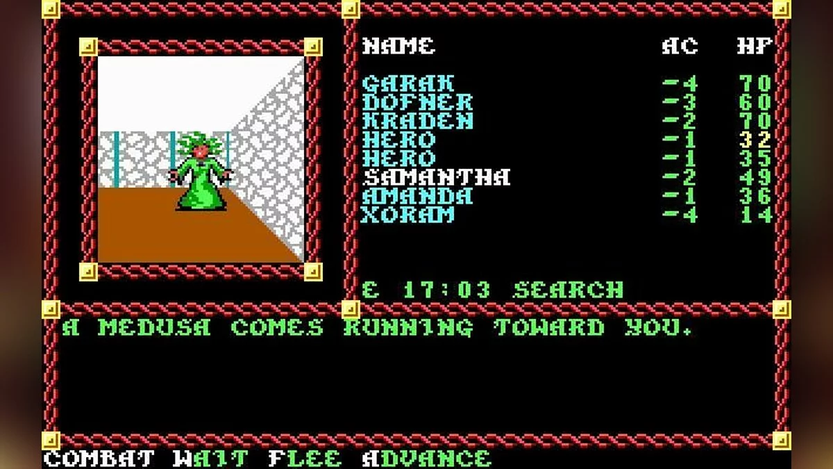 Скриншоты из Pool of Radiance / Картинка 7