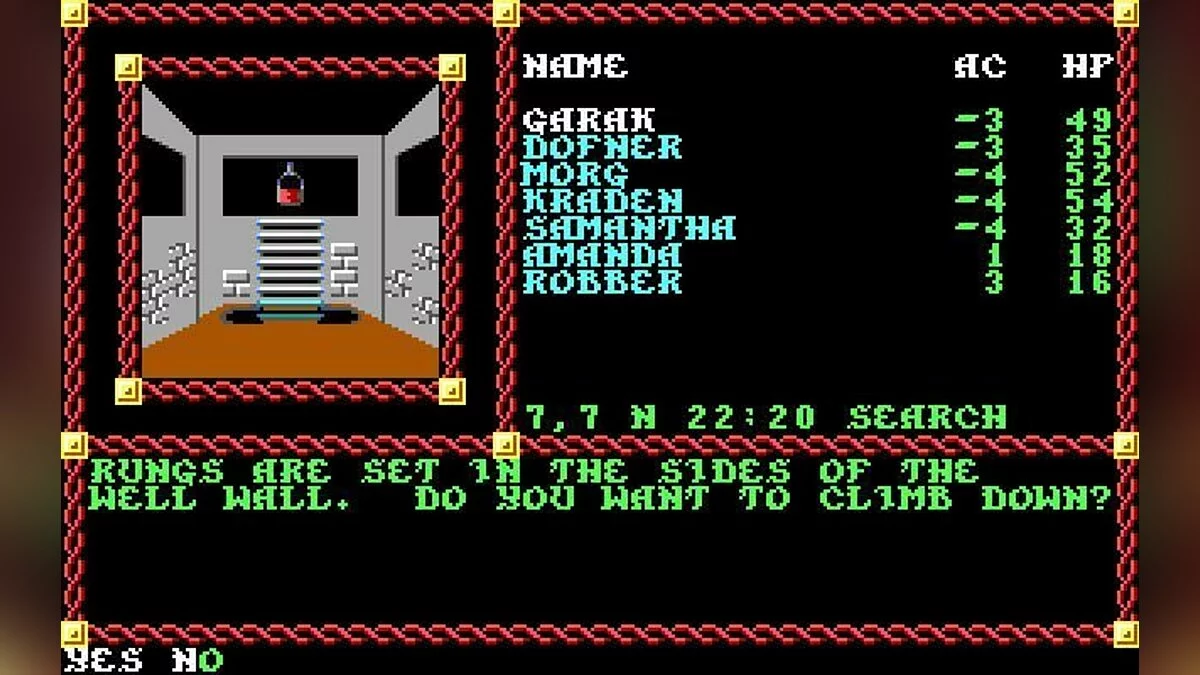 Скриншоты из Pool of Radiance / Картинка 8