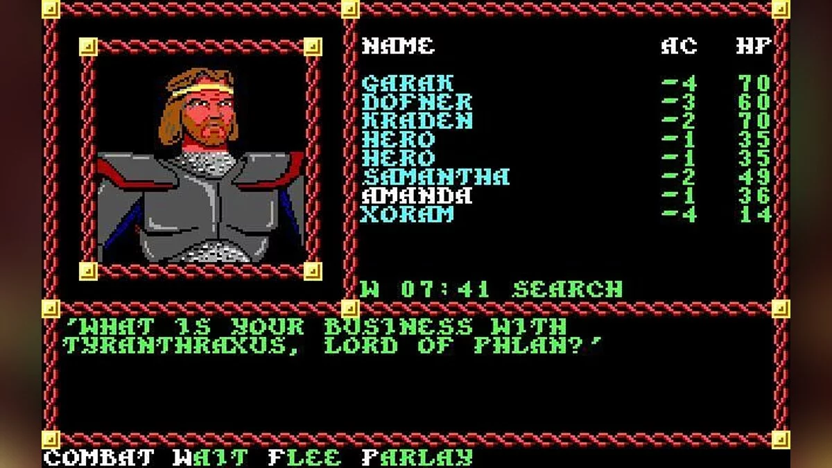 Скриншоты из Pool of Radiance / Картинка 9