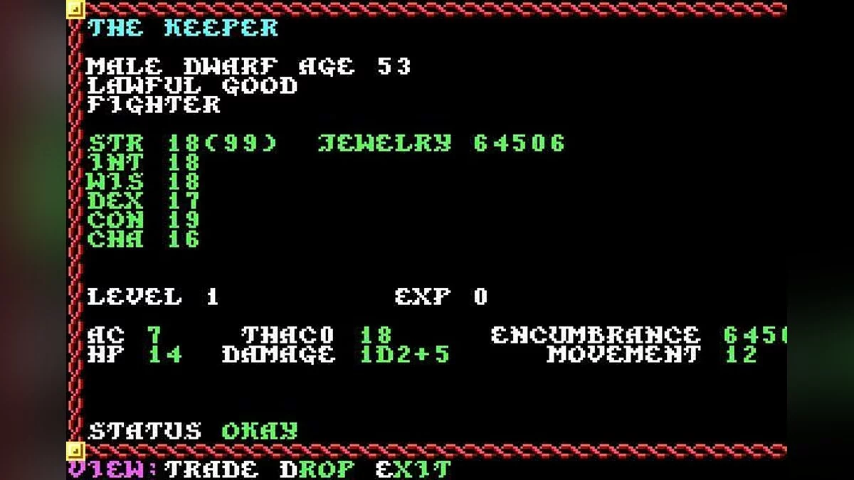 Скриншоты из Pool of Radiance / Картинка 10