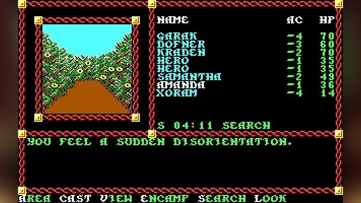 Скриншоты из Pool of Radiance / Картинка 11