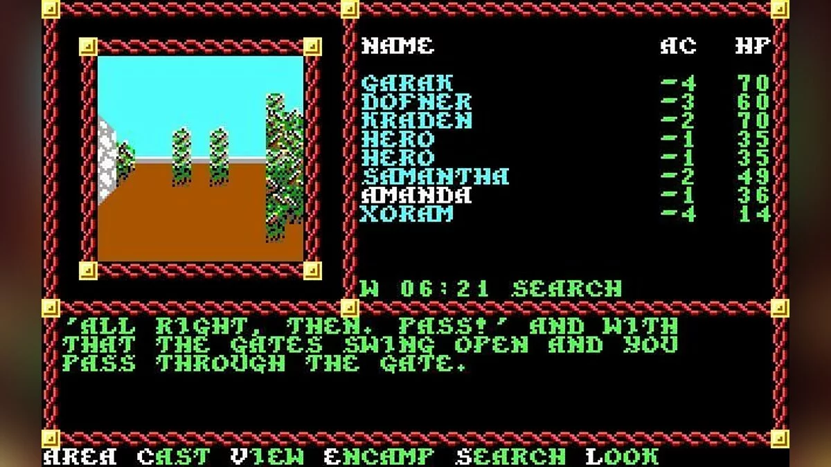 Скриншоты из Pool of Radiance / Картинка 12