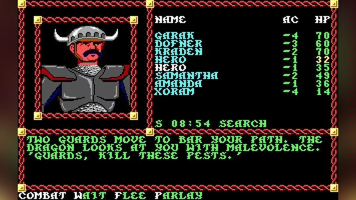 Скриншоты из Pool of Radiance / Картинка 13