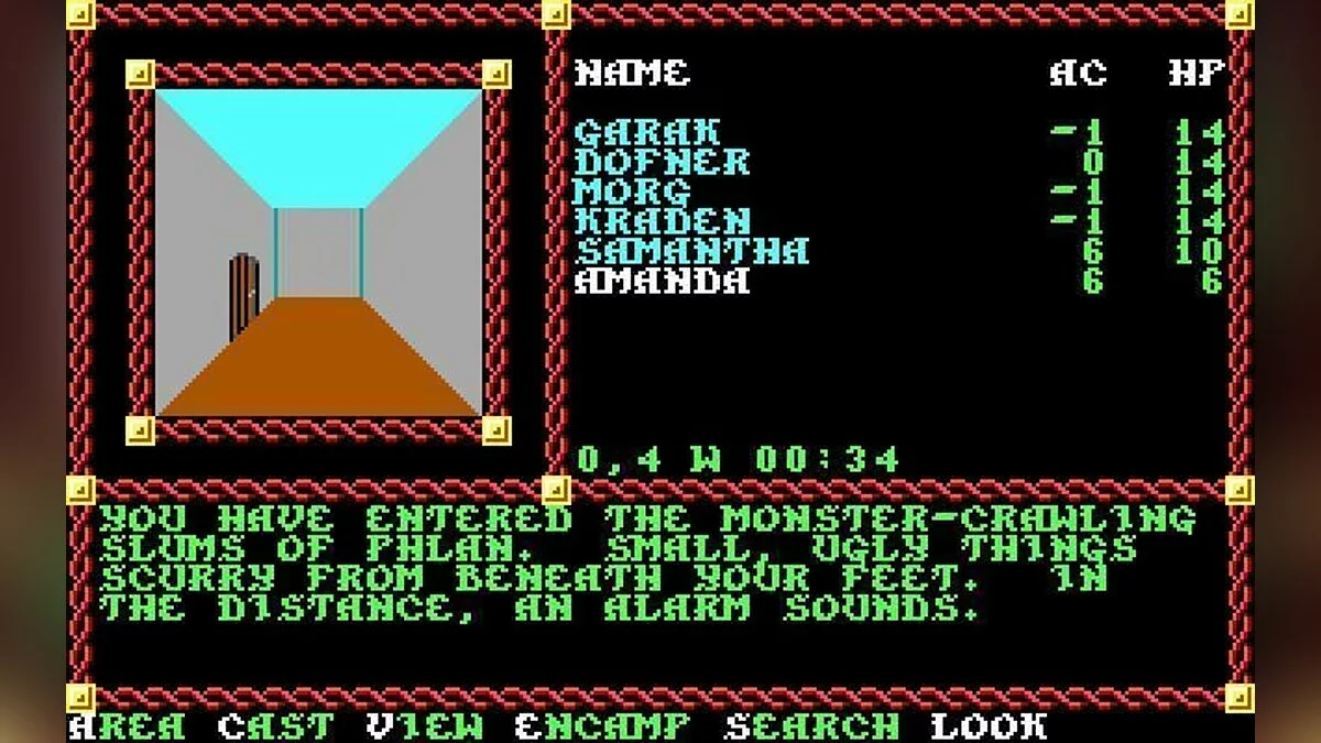 Скриншоты из Pool of Radiance / Картинка 15