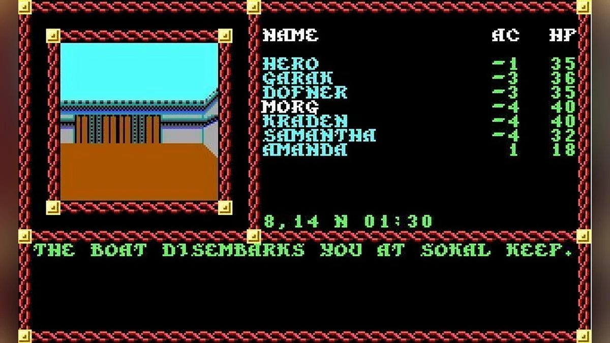 Скриншоты из Pool of Radiance / Картинка 16
