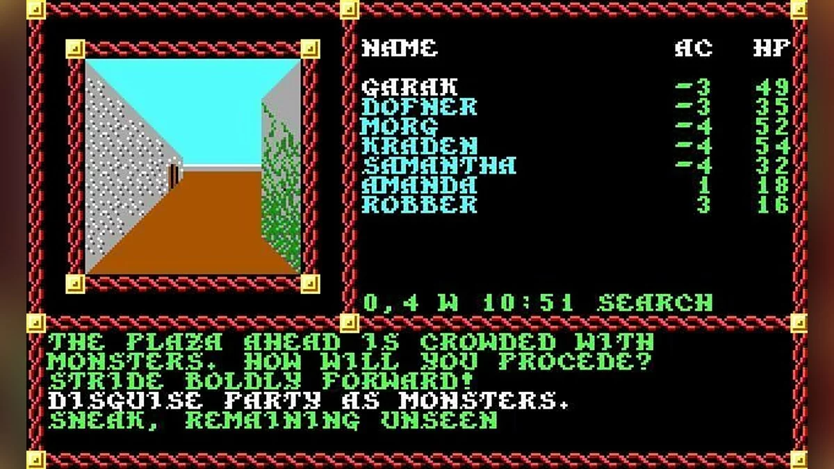 Скриншоты из Pool of Radiance / Картинка 17