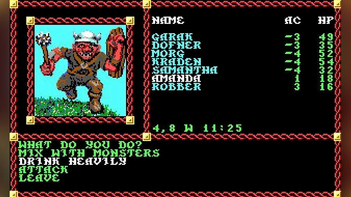 Скриншоты из Pool of Radiance / Картинка 19