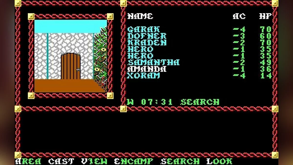Скриншоты из Pool of Radiance / Картинка 20