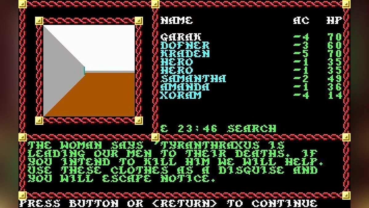 Скриншоты из Pool of Radiance / Картинка 21
