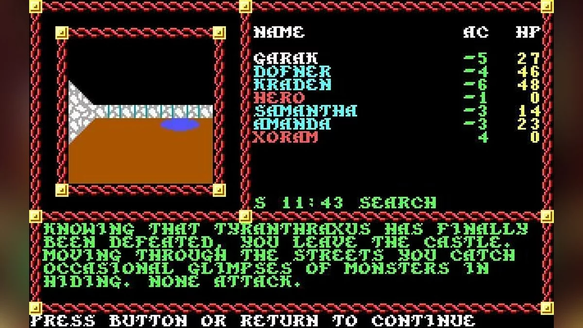 Скриншоты из Pool of Radiance / Картинка 24