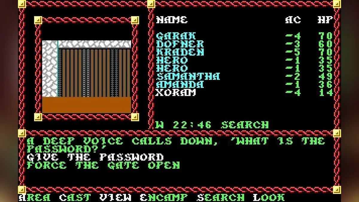 Скриншоты из Pool of Radiance / Картинка 27