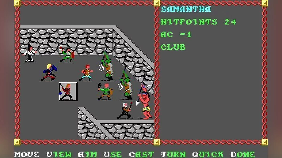 Скриншоты из Pool of Radiance / Картинка 29