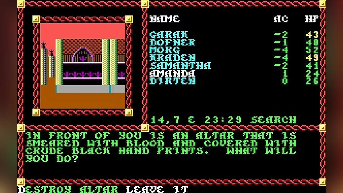 Скриншоты из Pool of Radiance / Картинка 31