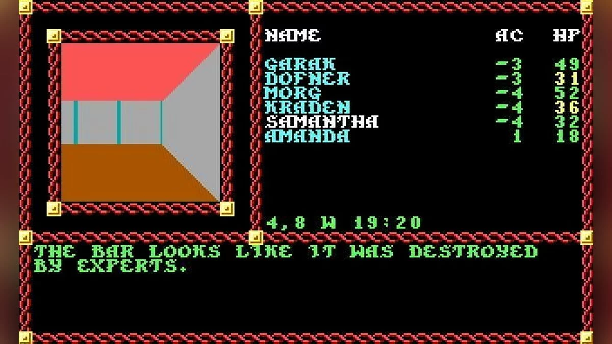 Скриншоты из Pool of Radiance / Картинка 37
