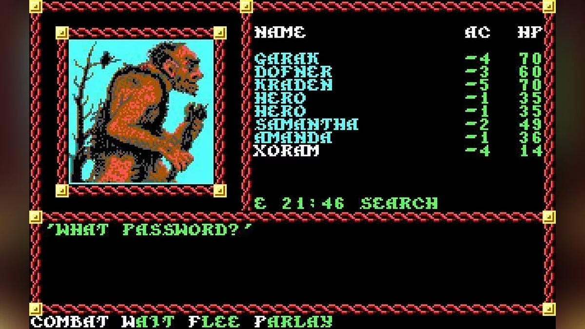 Скриншоты из Pool of Radiance / Картинка 41