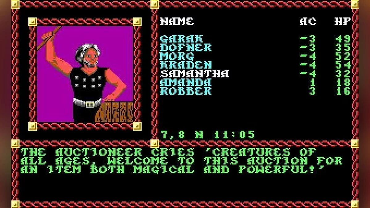 Скриншоты из Pool of Radiance / Картинка 43