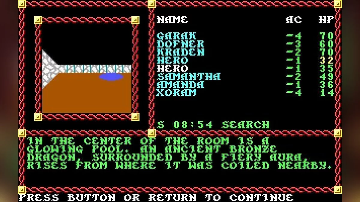 Скриншоты из Pool of Radiance / Картинка 44
