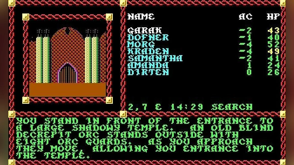 Скриншоты из Pool of Radiance / Картинка 46
