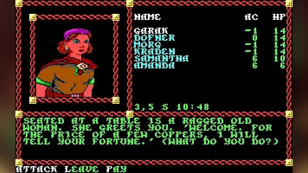 Скриншоты из Pool of Radiance / Картинка 47
