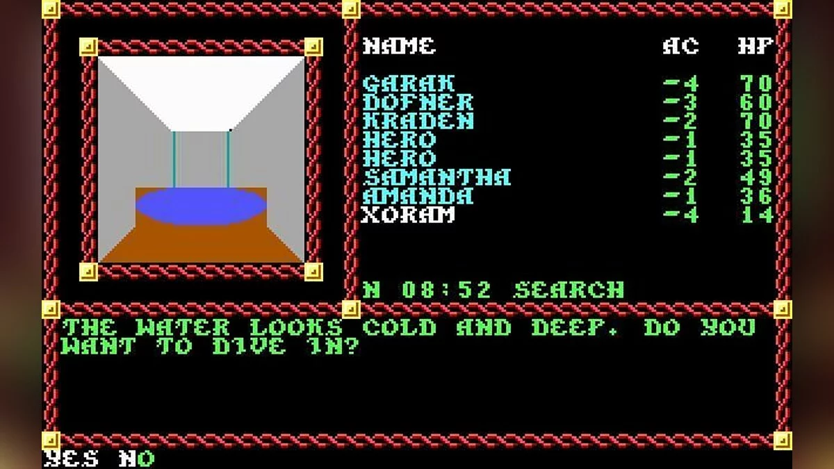 Скриншоты из Pool of Radiance / Картинка 50