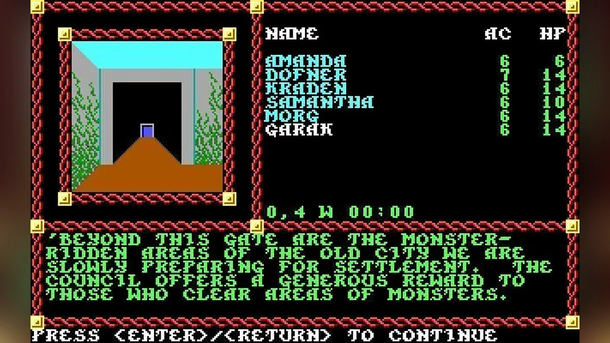 Скриншоты из Pool of Radiance / Картинка 51