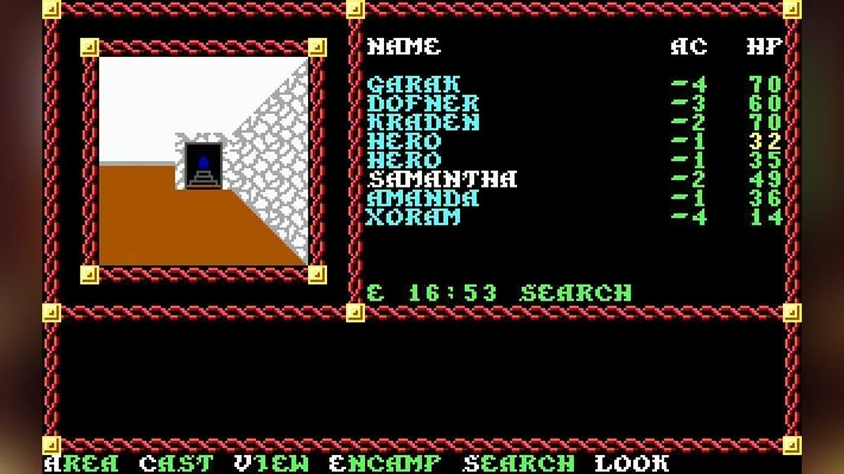 Скриншоты из Pool of Radiance / Картинка 52