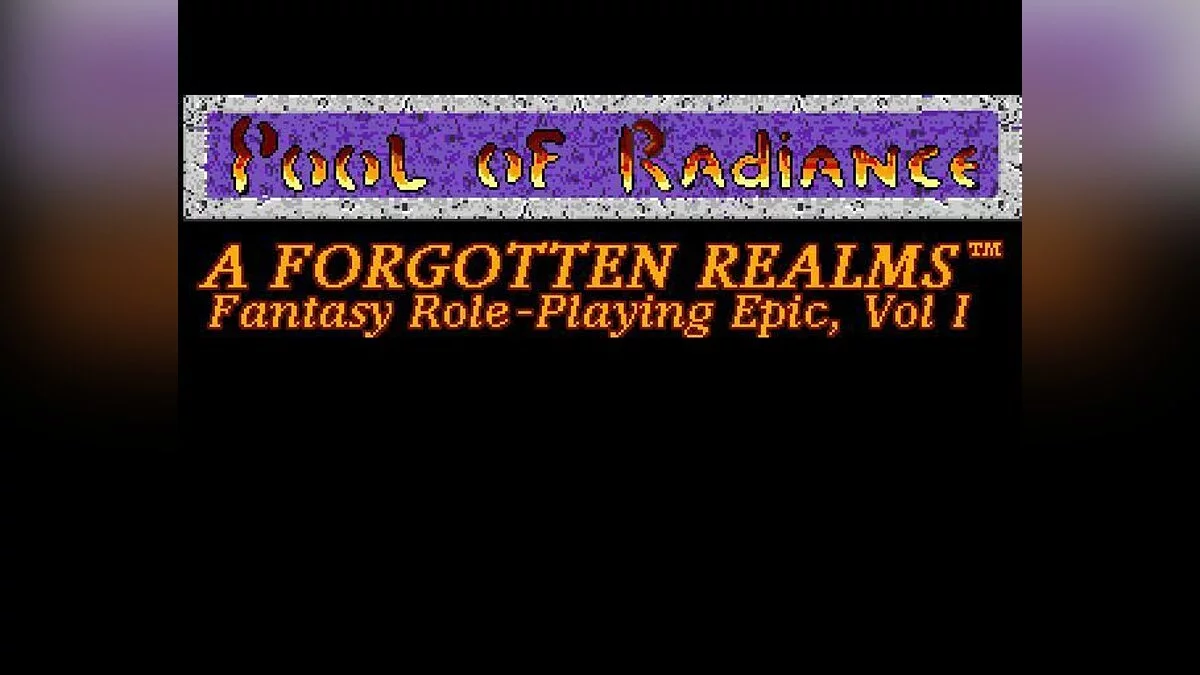 Скриншоты из Pool of Radiance / Картинка 54