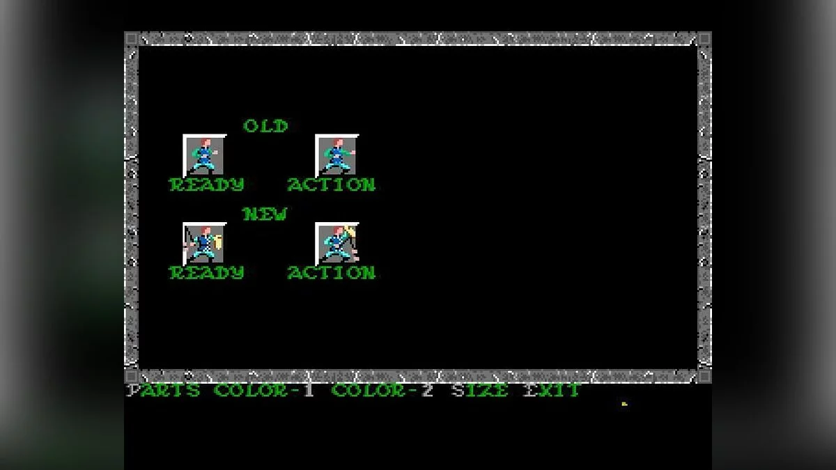 Скриншоты из Pool of Radiance / Картинка 61