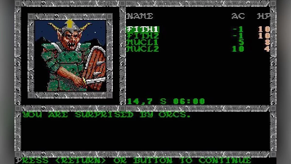 Скриншоты из Pool of Radiance / Картинка 62