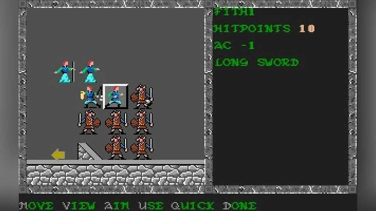 Скриншоты из Pool of Radiance / Картинка 63