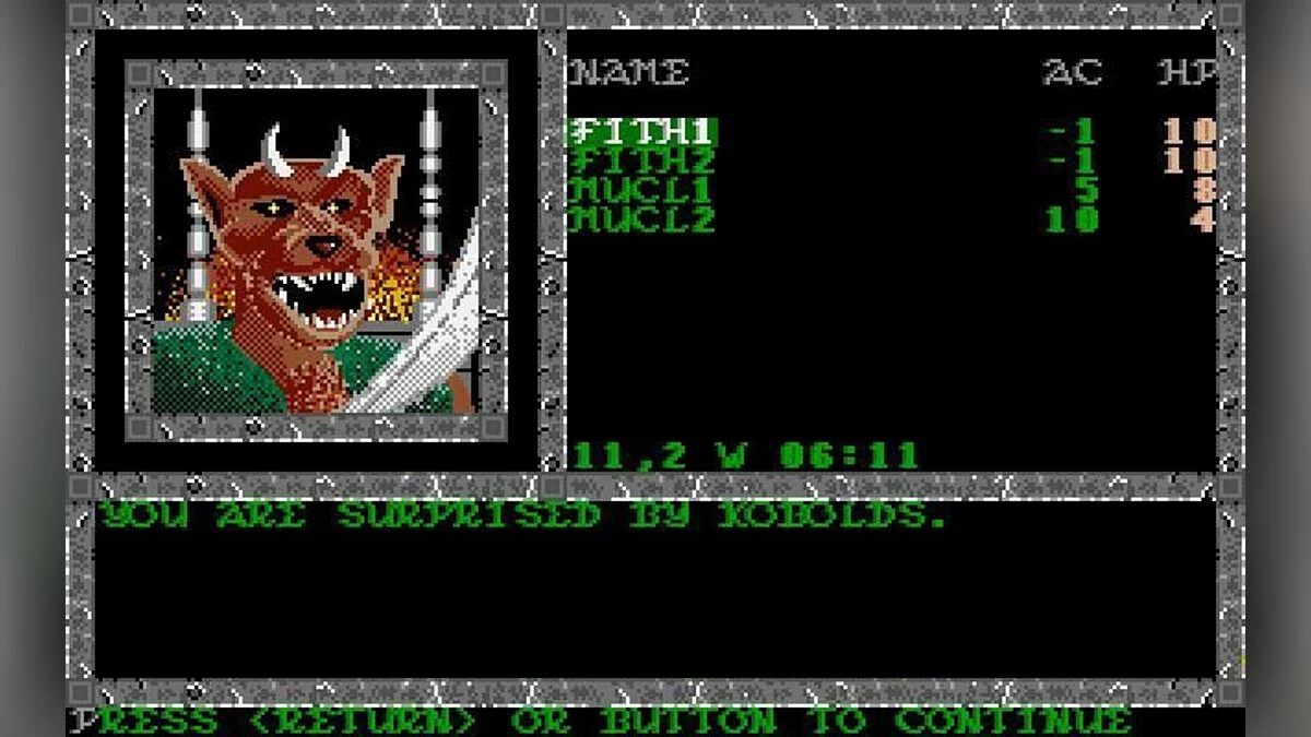 Скриншоты из Pool of Radiance / Картинка 64