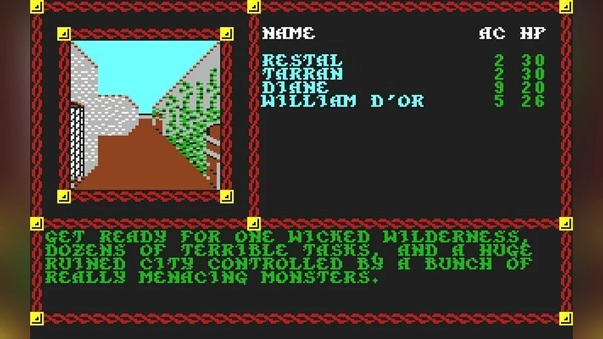 Скриншоты из Pool of Radiance / Картинка 73