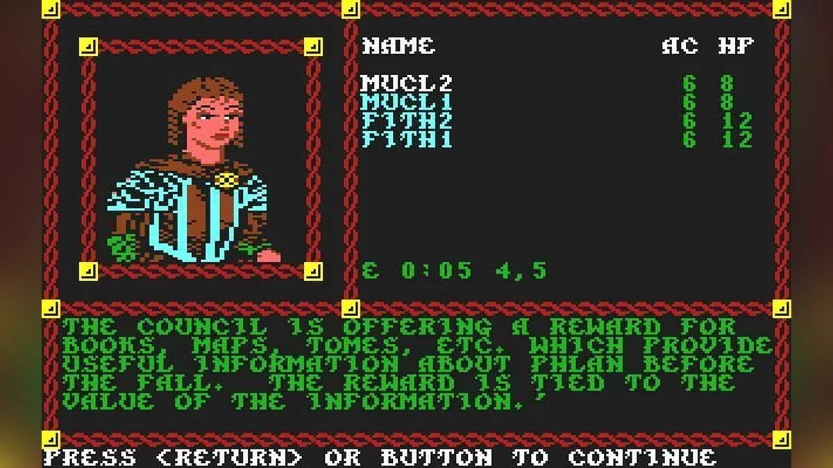 Скриншоты из Pool of Radiance / Картинка 75